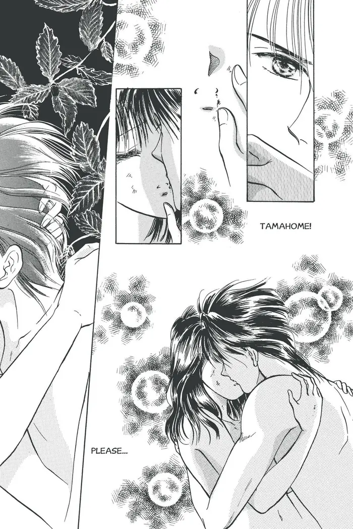 Fushigi Yuugi Chapter 54 image 22_optimized